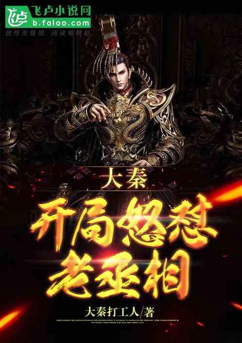 绝地求生坦克版